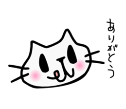 NEKO-PONPON sticker #10486590