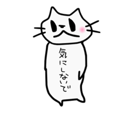 NEKO-PONPON sticker #10486592