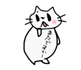 NEKO-PONPON sticker #10486594