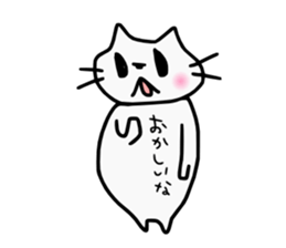 NEKO-PONPON sticker #10486597