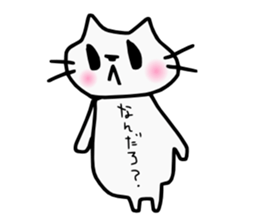 NEKO-PONPON sticker #10486599