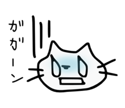 NEKO-PONPON sticker #10486600