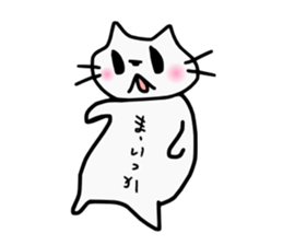 NEKO-PONPON sticker #10486602