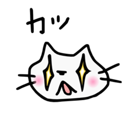 NEKO-PONPON sticker #10486604
