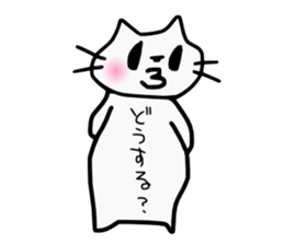 NEKO-PONPON sticker #10486605