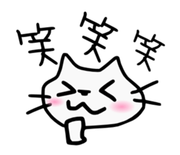 NEKO-PONPON sticker #10486609