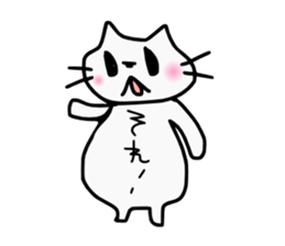 NEKO-PONPON sticker #10486610