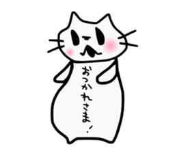 NEKO-PONPON sticker #10486612