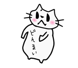 NEKO-PONPON sticker #10486614