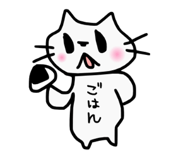 NEKO-PONPON sticker #10486615