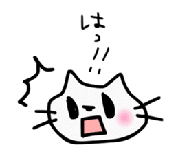 NEKO-PONPON sticker #10486618