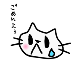 NEKO-PONPON sticker #10486620