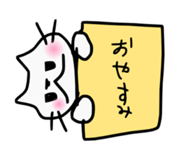 NEKO-PONPON sticker #10486623