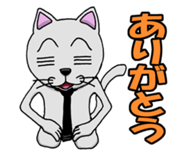 jimunyan sticker #10486625