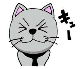 jimunyan sticker #10486627