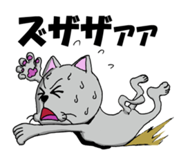 jimunyan sticker #10486633