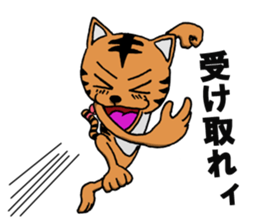 jimunyan sticker #10486637