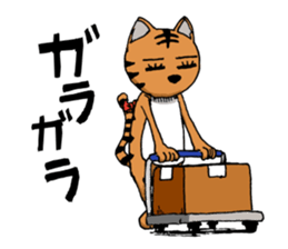 jimunyan sticker #10486639