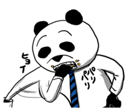 jimunyan sticker #10486644