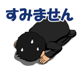 jimunyan sticker #10486654