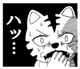 jimunyan sticker #10486663