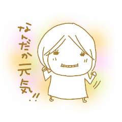 Voice of the heart 22