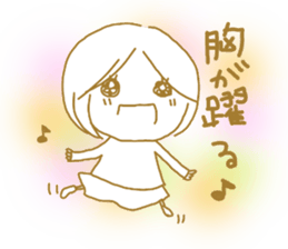 Voice of the heart 22 sticker #10486744