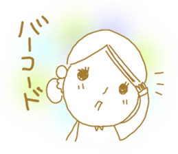 Voice of the heart 22 sticker #10486749