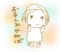 Voice of the heart 22 sticker #10486751