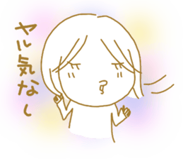 Voice of the heart 22 sticker #10486753