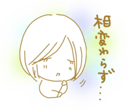 Voice of the heart 22 sticker #10486755