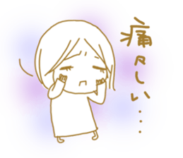 Voice of the heart 22 sticker #10486756