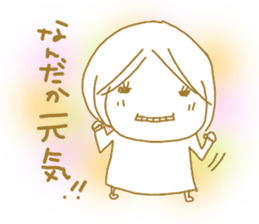 Voice of the heart 22 sticker #10486757