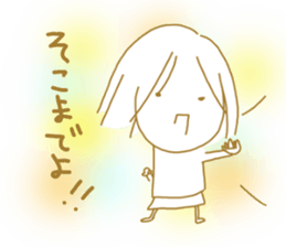 Voice of the heart 22 sticker #10486758