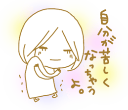 Voice of the heart 22 sticker #10486761