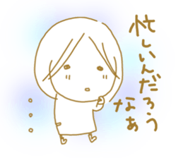 Voice of the heart 22 sticker #10486763