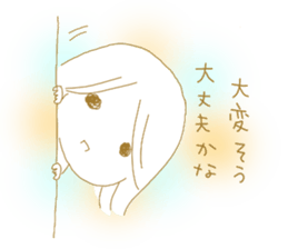 Voice of the heart 22 sticker #10486771