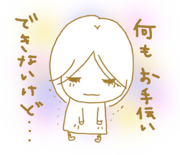 Voice of the heart 22 sticker #10486773