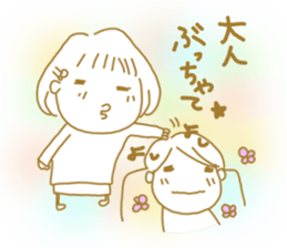 Voice of the heart 22 sticker #10486778