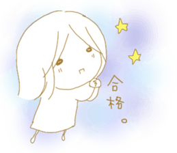 Voice of the heart 22 sticker #10486780