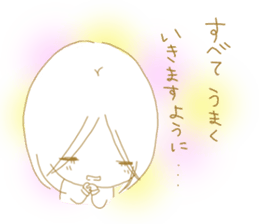 Voice of the heart 22 sticker #10486782