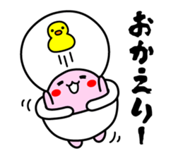 Benki & Furo sticker #10486786