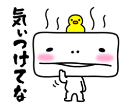 Benki & Furo sticker #10486790