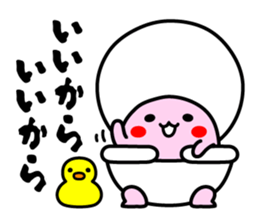 Benki & Furo sticker #10486797