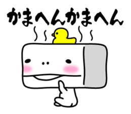 Benki & Furo sticker #10486801