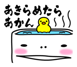 Benki & Furo sticker #10486803