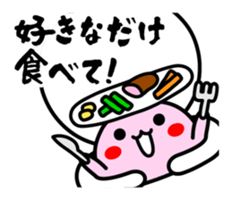 Benki & Furo sticker #10486805