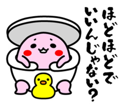 Benki & Furo sticker #10486810