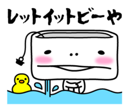 Benki & Furo sticker #10486811