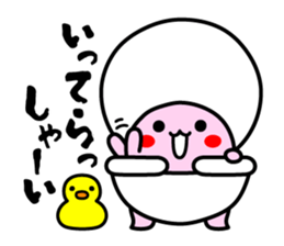 Benki & Furo sticker #10486813